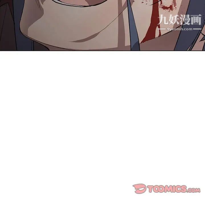 野性之城第125话