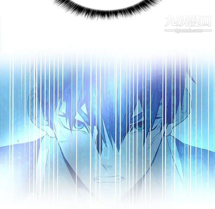 野性之城第125话