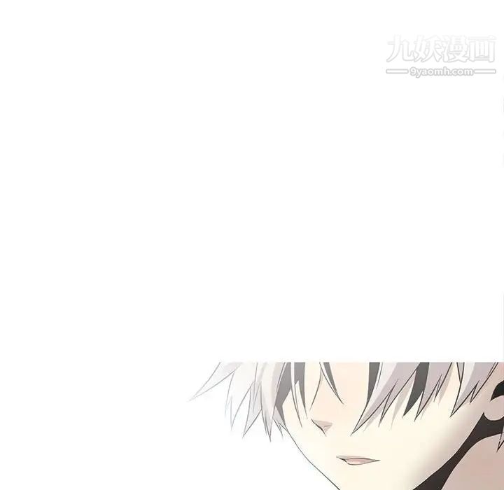 野性之城第125话