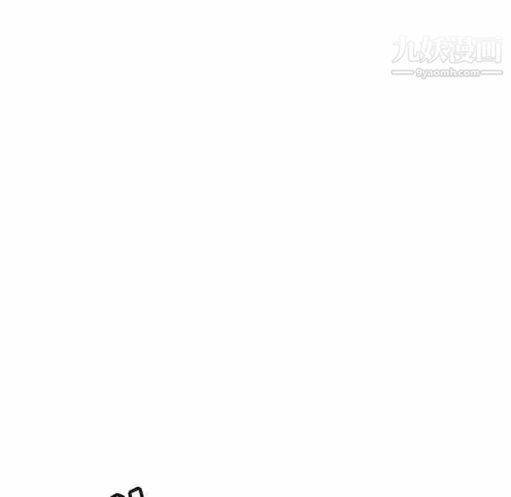 野性之城第125话