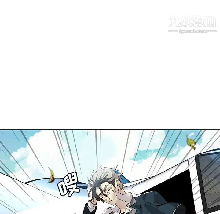 野性之城第125话