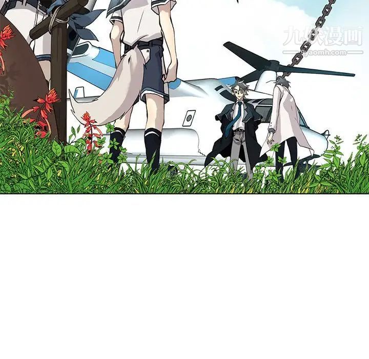 野性之城第125话