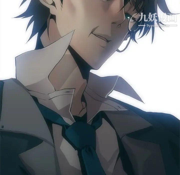 野性之城第125话