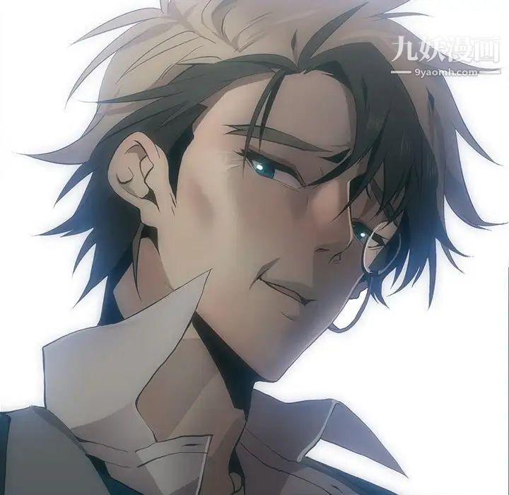 野性之城第126话