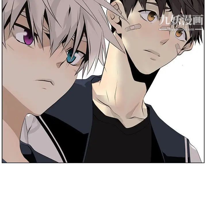 野性之城第126话