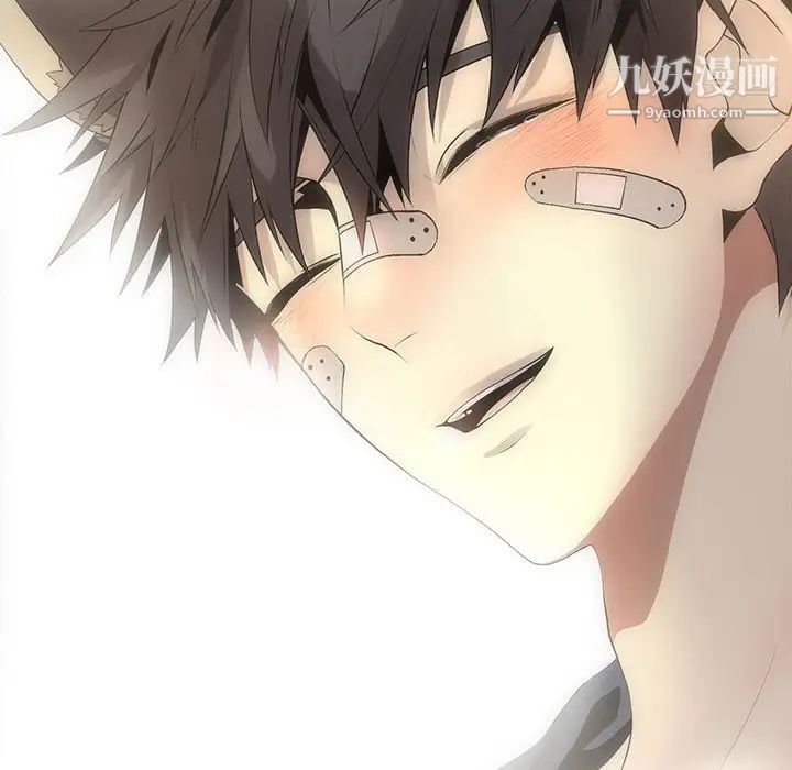 野性之城第126话