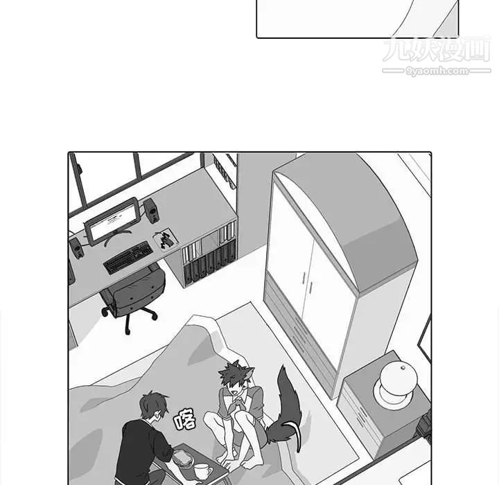 野性之城第126话