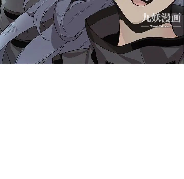 野性之城第126话