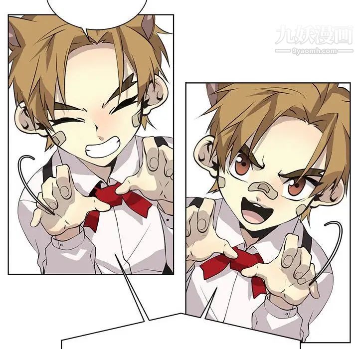 野性之城第127话最终话