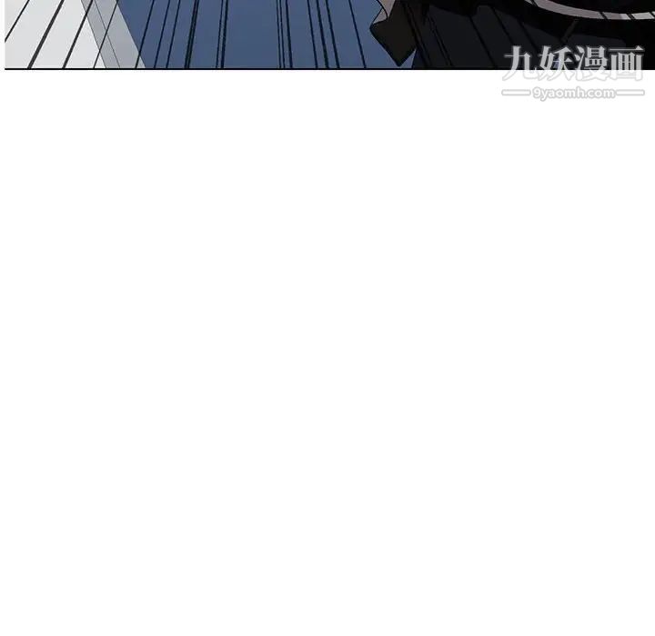 野性之城第127话最终话