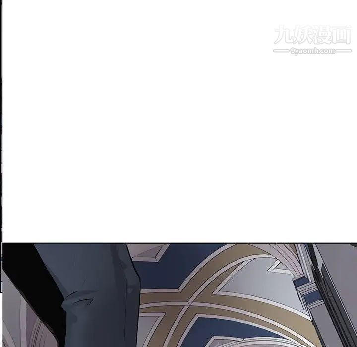 野性之城第127话最终话