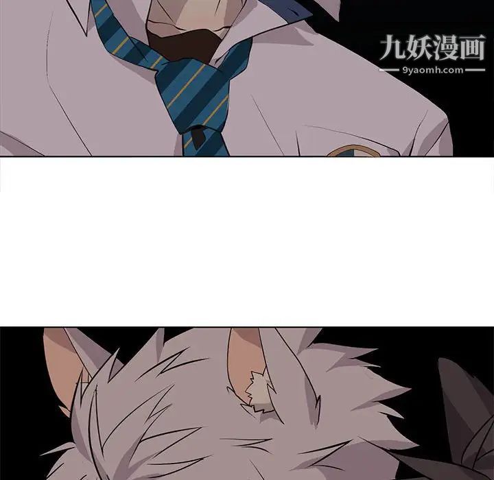 野性之城第127话最终话