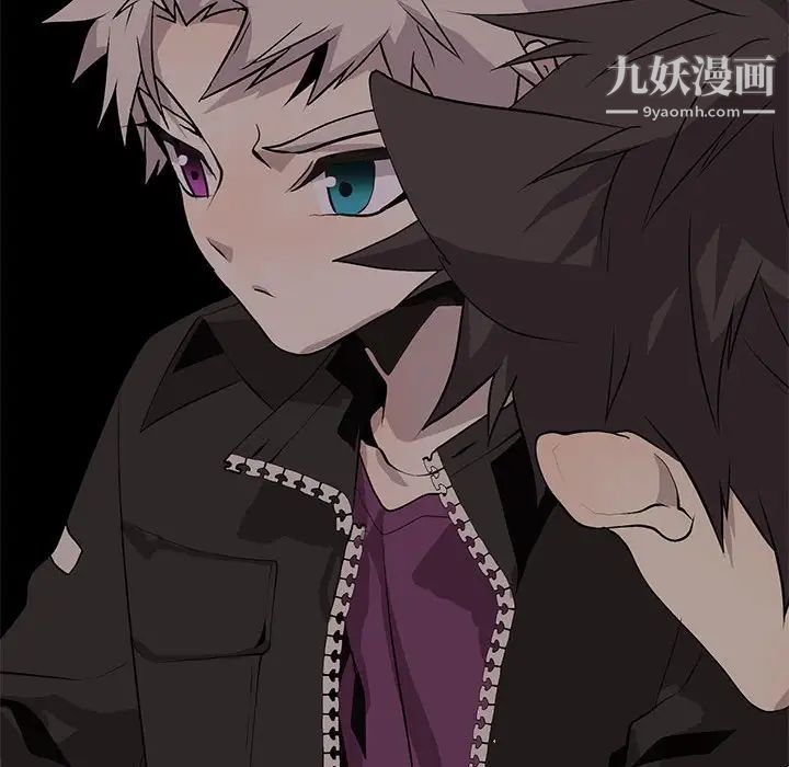 野性之城第127话最终话