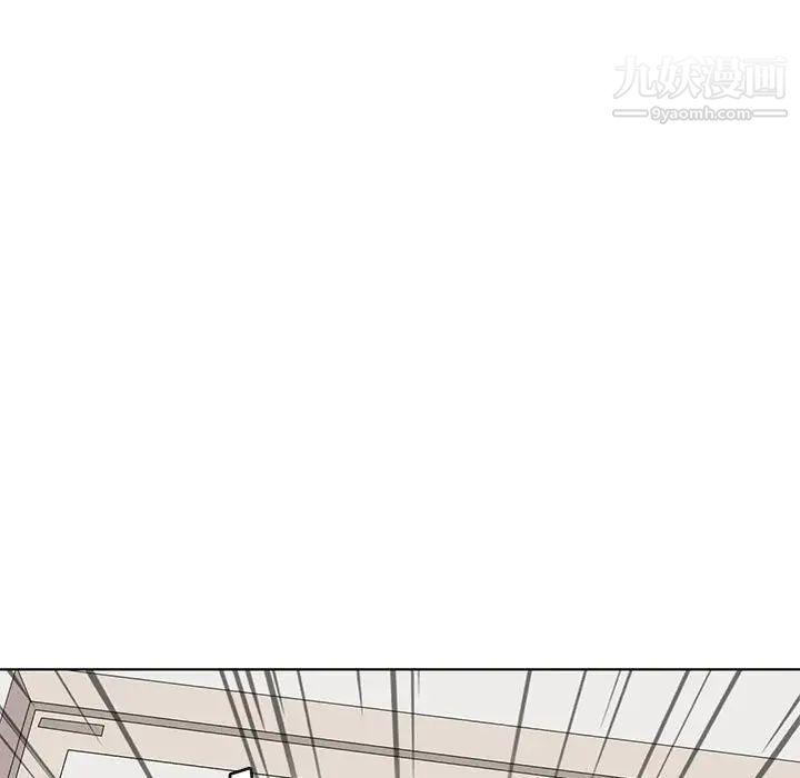 野性之城第127话最终话