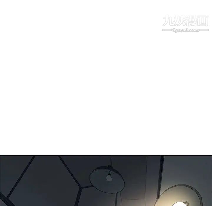 野性之城第127话最终话