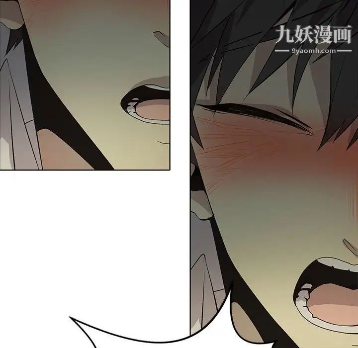 野性之城第127话最终话