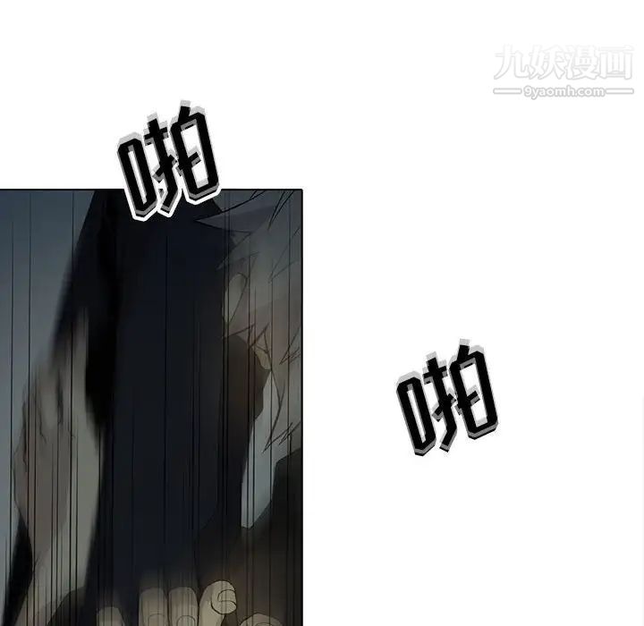 野性之城第127话最终话