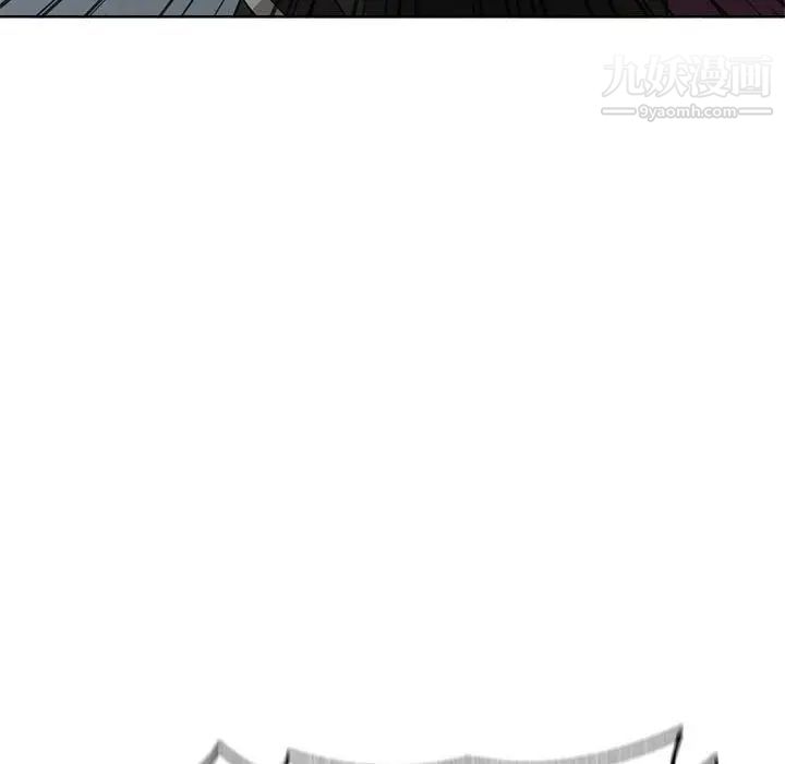 野性之城第127话最终话