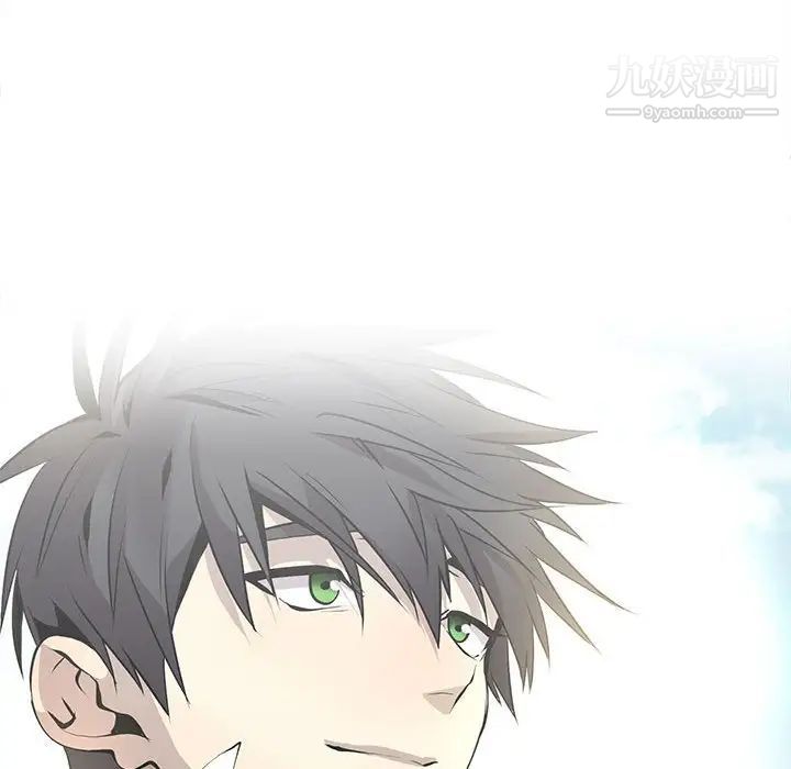 野性之城第127话最终话