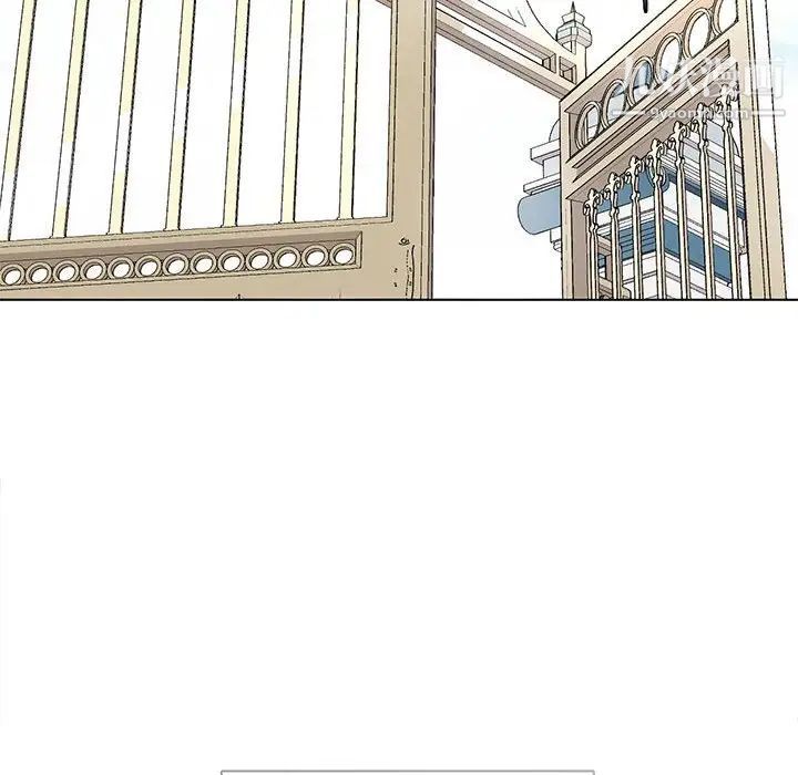 野性之城第127话最终话