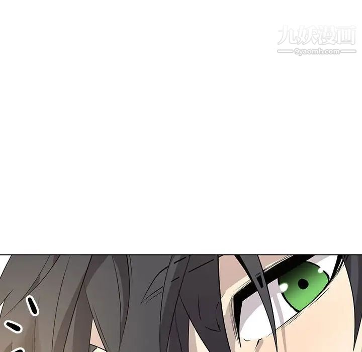 野性之城第127话最终话