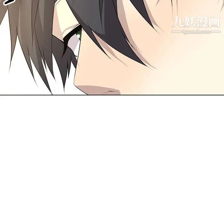 野性之城第127话最终话