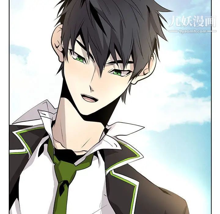 野性之城第127话最终话