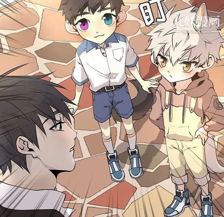 野性之城第127话最终话