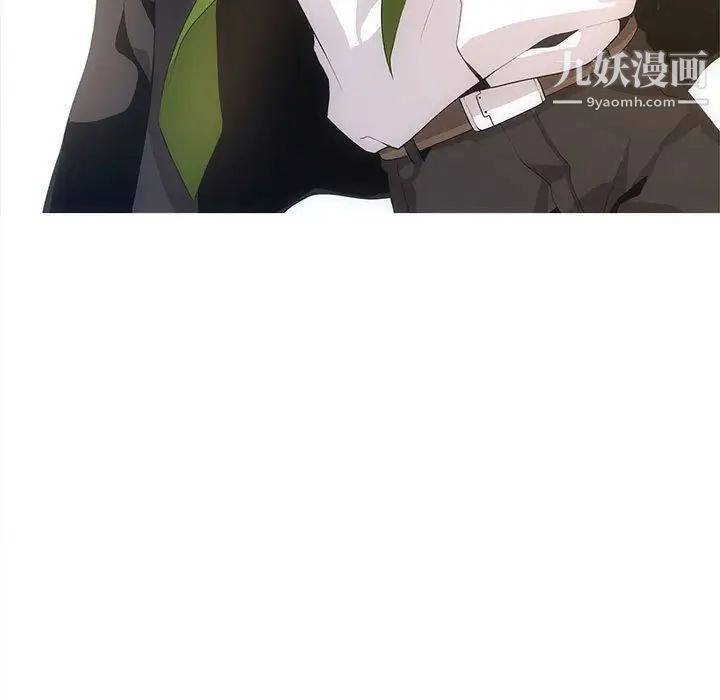 野性之城第127话最终话