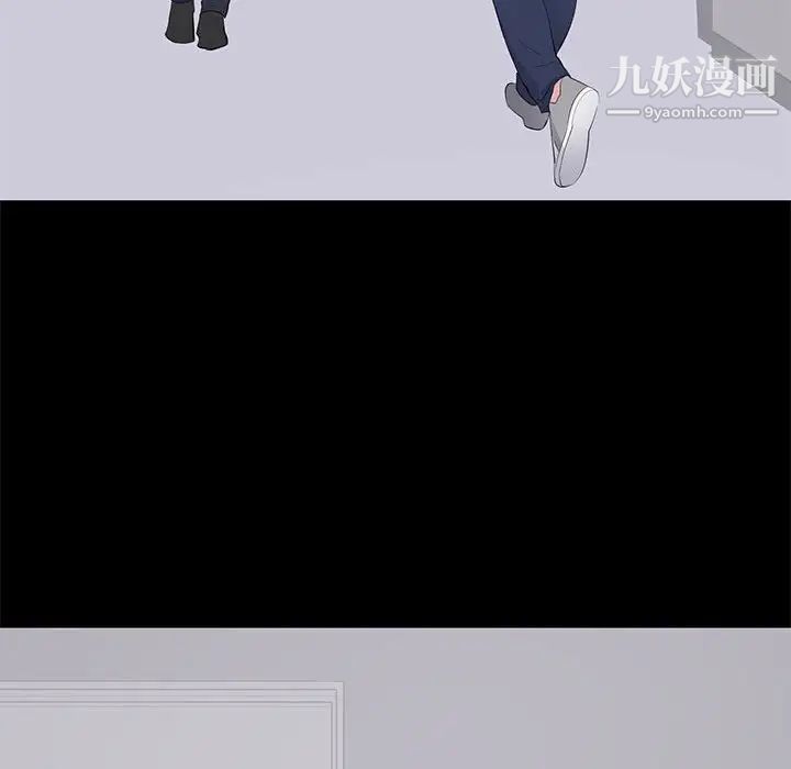 上流社会的女人第13话