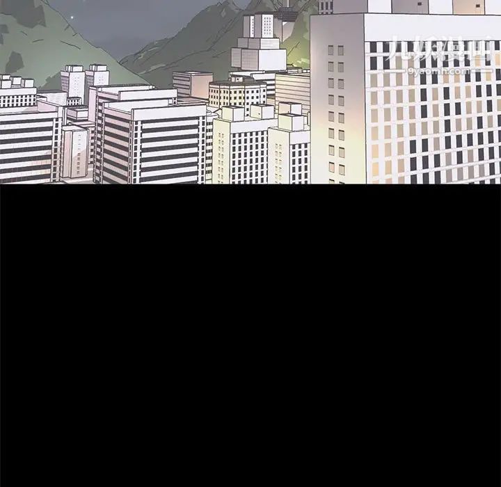 上流社会的女人第19话