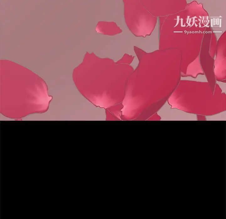 上流社会的女人第22话