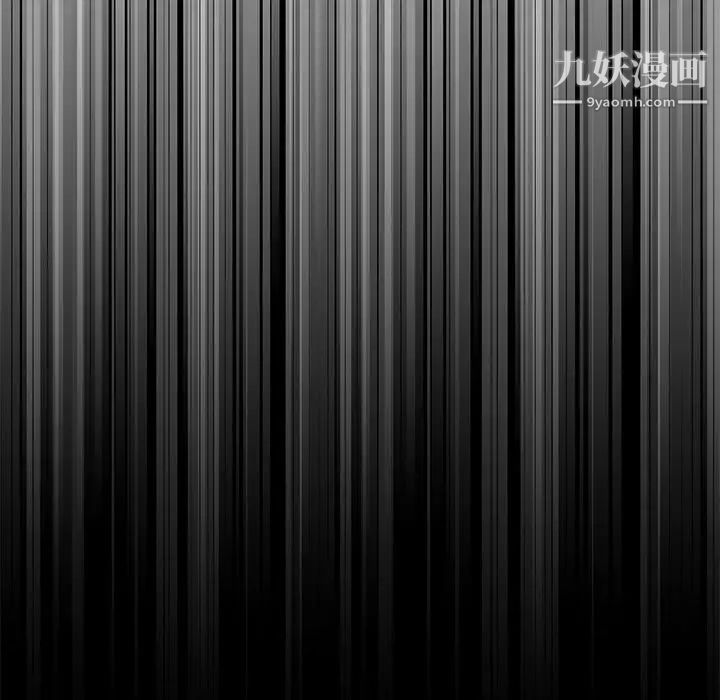 上流社会的女人第22话