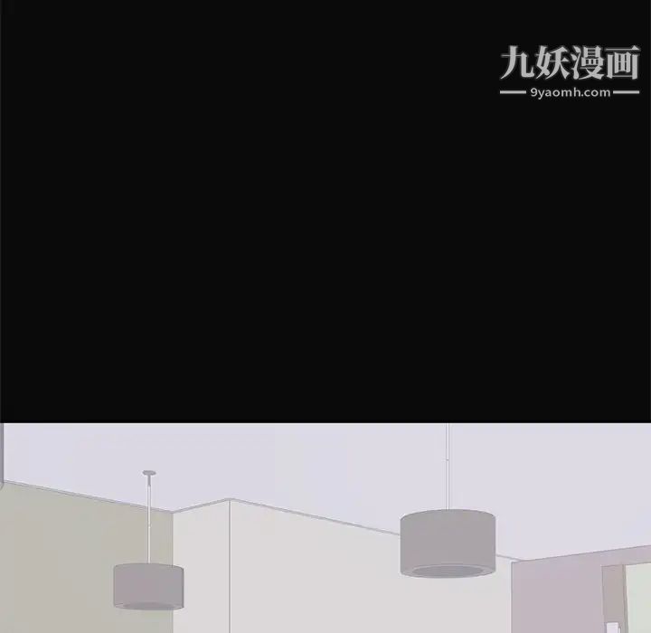 上流社会的女人第23话