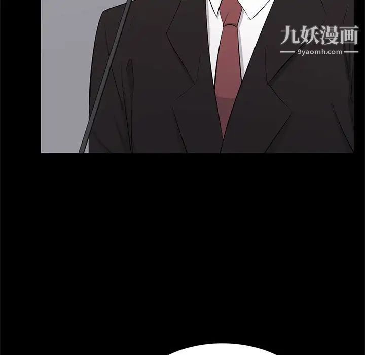 上流社会的女人第24话-最终话（完结）