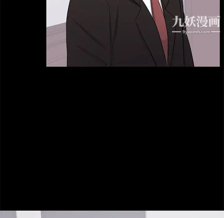 上流社会的女人第24话-最终话（完结）