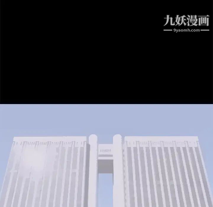 上流社会的女人第24话-最终话（完结）