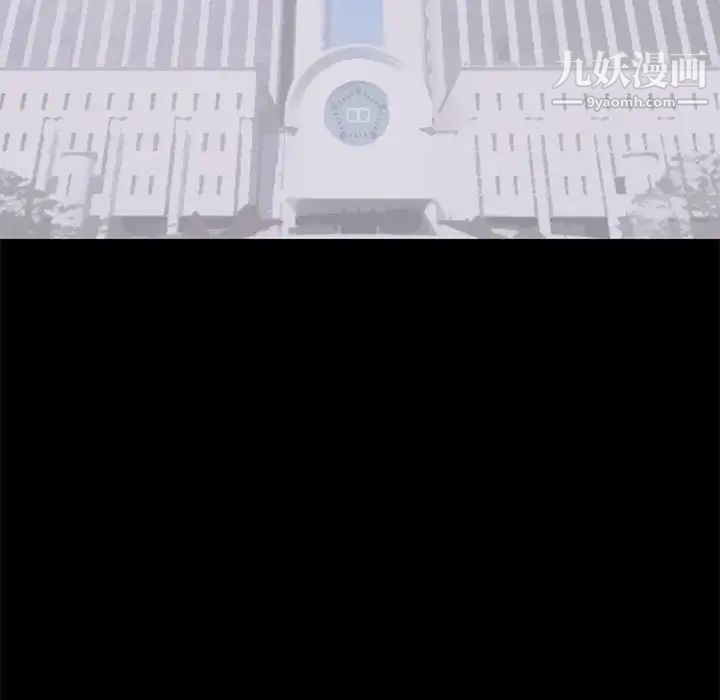 上流社会的女人第24话-最终话（完结）