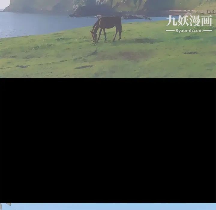 上流社会的女人第24话-最终话（完结）