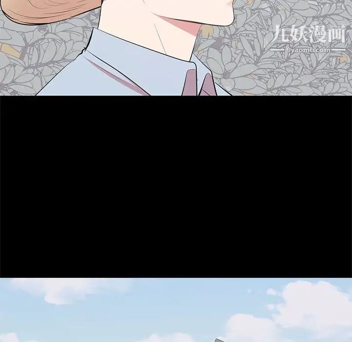 上流社会的女人第24话-最终话（完结）