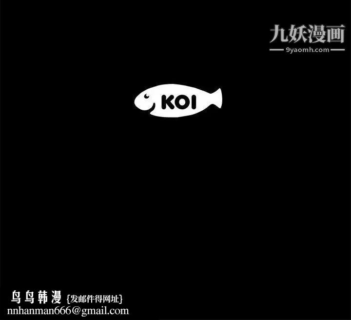 上流社会的女人第24话-最终话（完结）