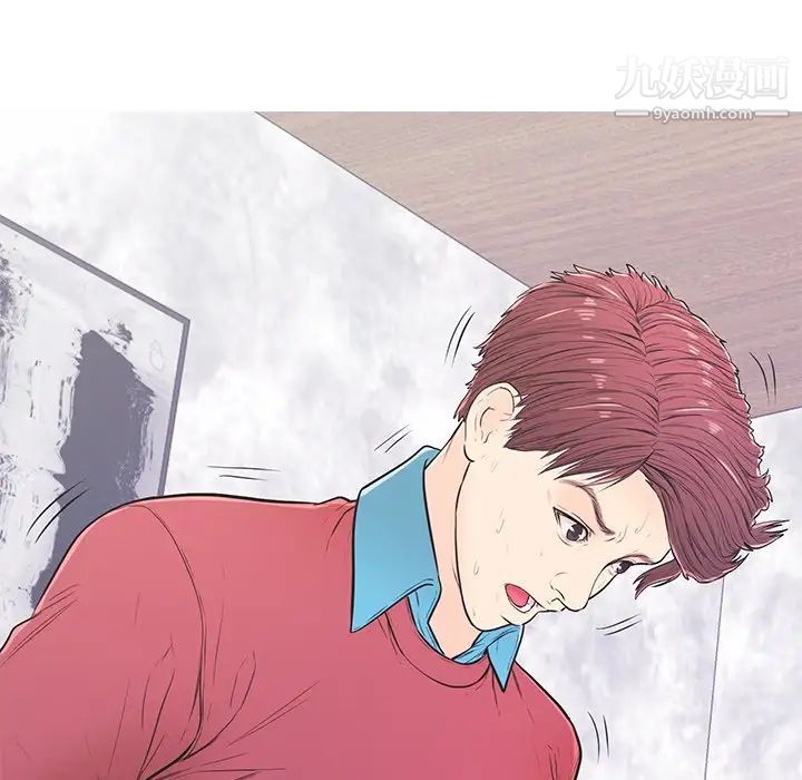 恋人配对第10话