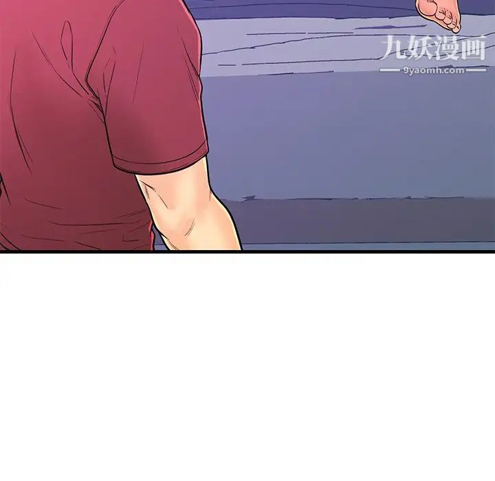 恋人配对第10话