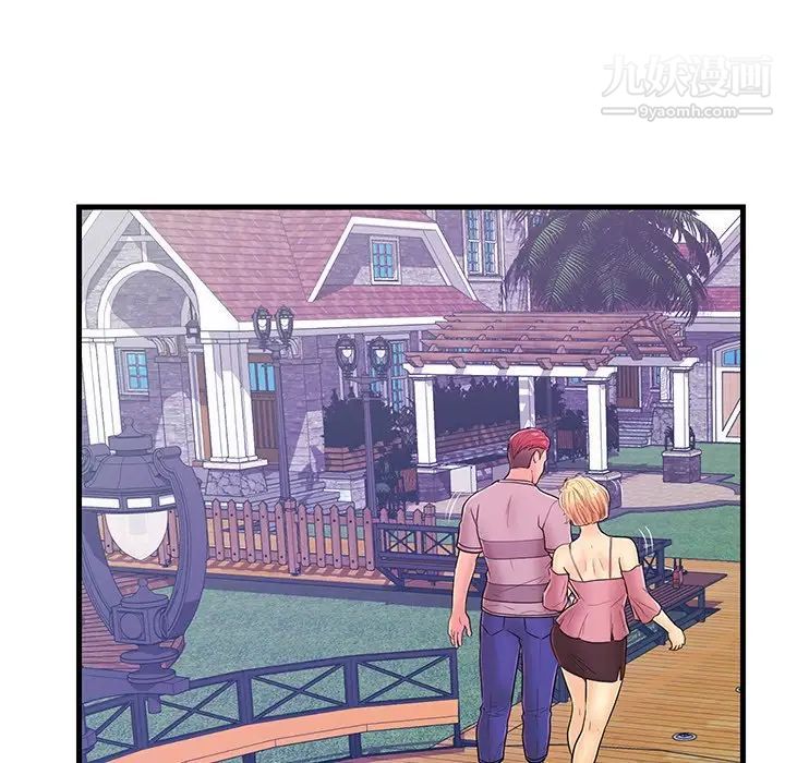 恋人配对第10话