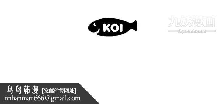 恋人配对第10话