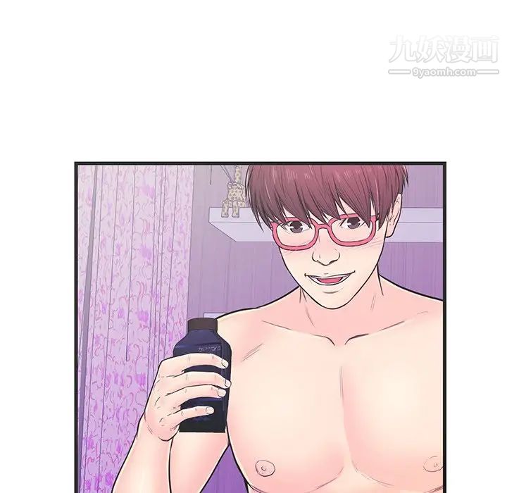 恋人配对第11话