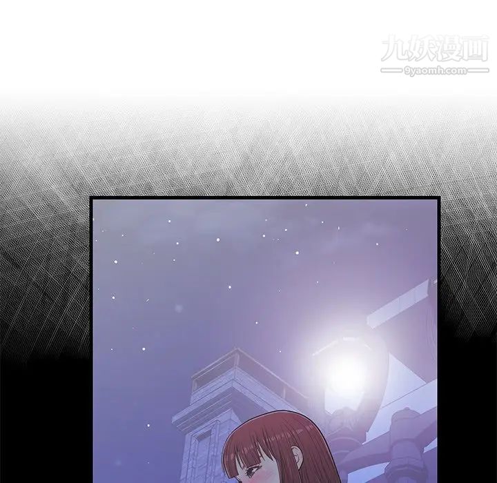 恋人配对第14话