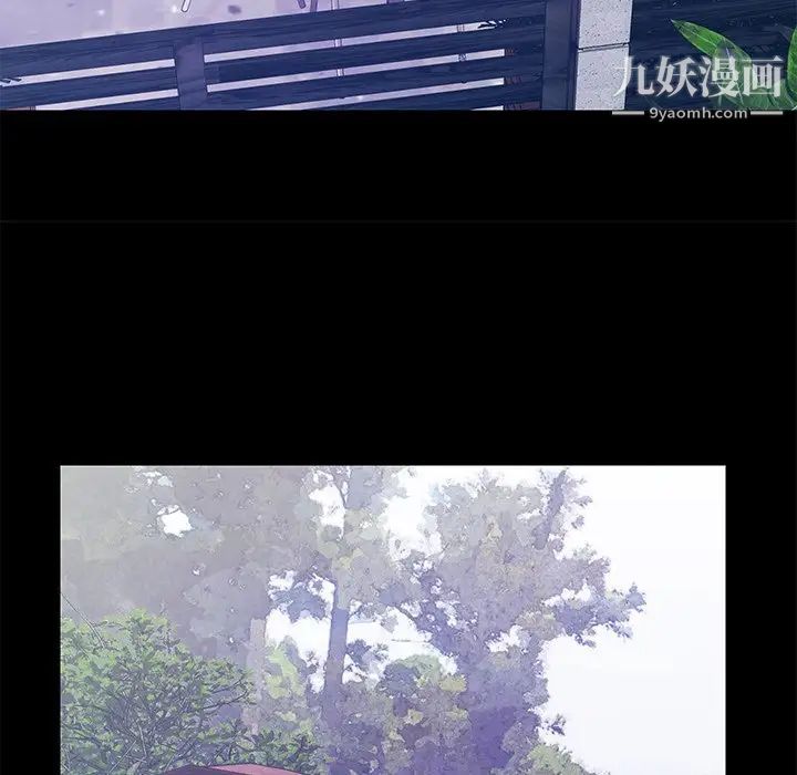 恋人配对第14话