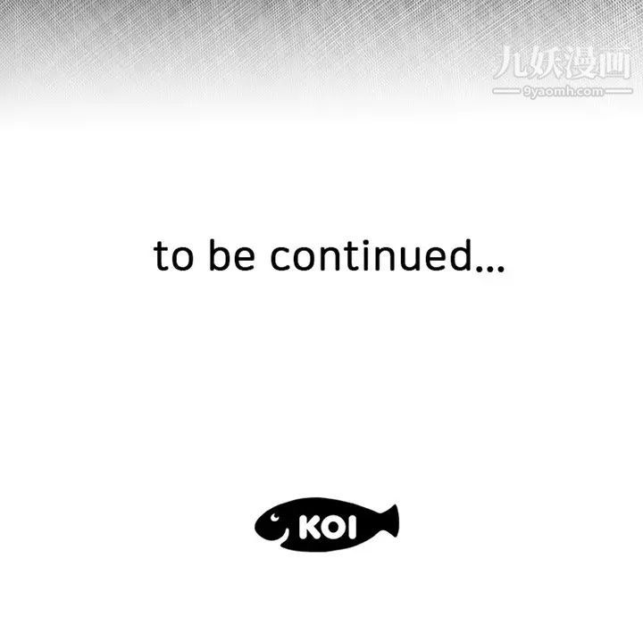 恋人配对第14话