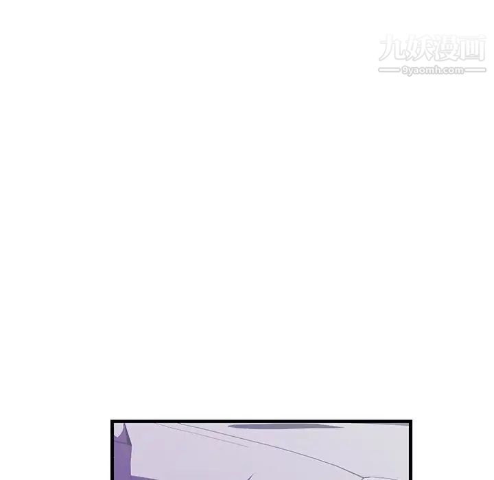 恋人配对第16话